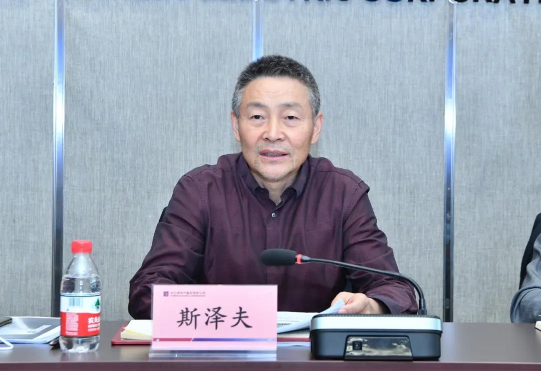 Z6·人生就是博(中国区)官方网站