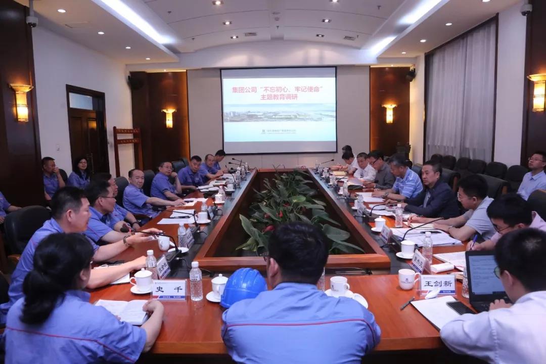 Z6·人生就是博(中国区)官方网站