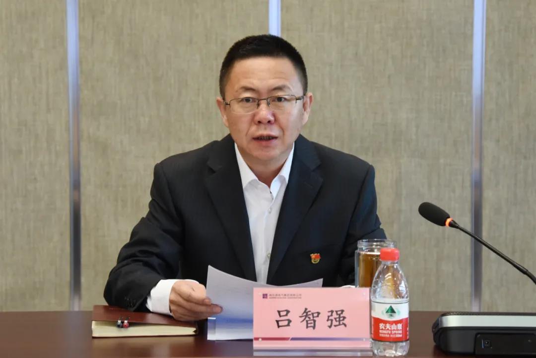 Z6·人生就是博(中国区)官方网站