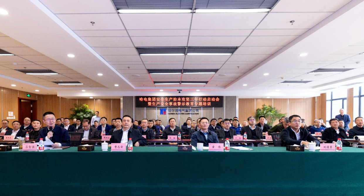 Z6·人生就是博(中国区)官方网站