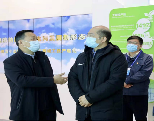 Z6·人生就是博(中国区)官方网站