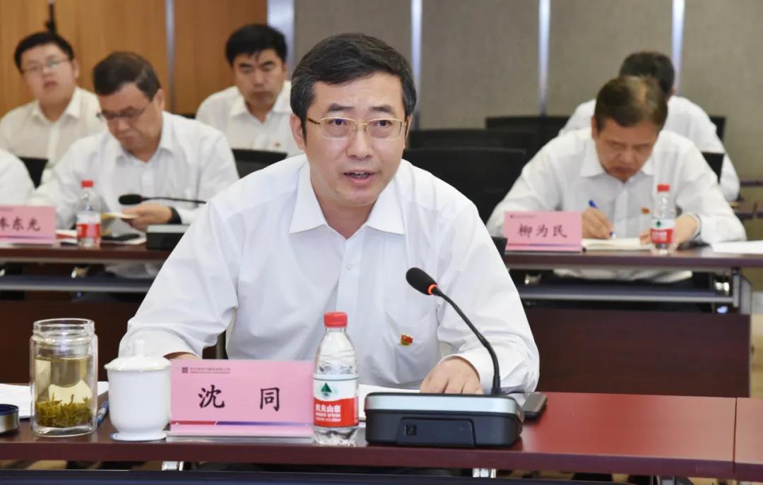 Z6·人生就是博(中国区)官方网站