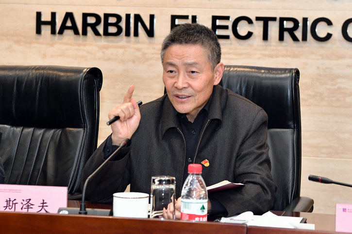 Z6·人生就是博(中国区)官方网站