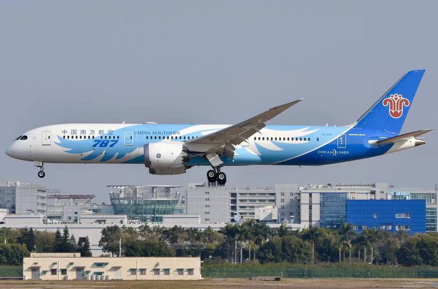 Z6·人生就是博(中国区)官方网站