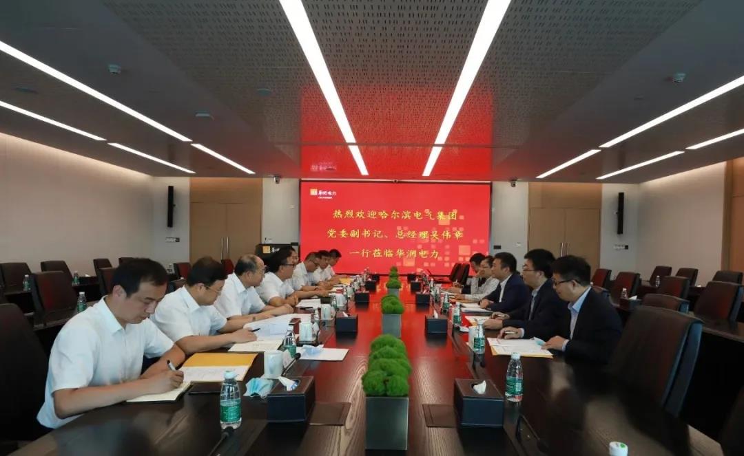 Z6·人生就是博(中国区)官方网站