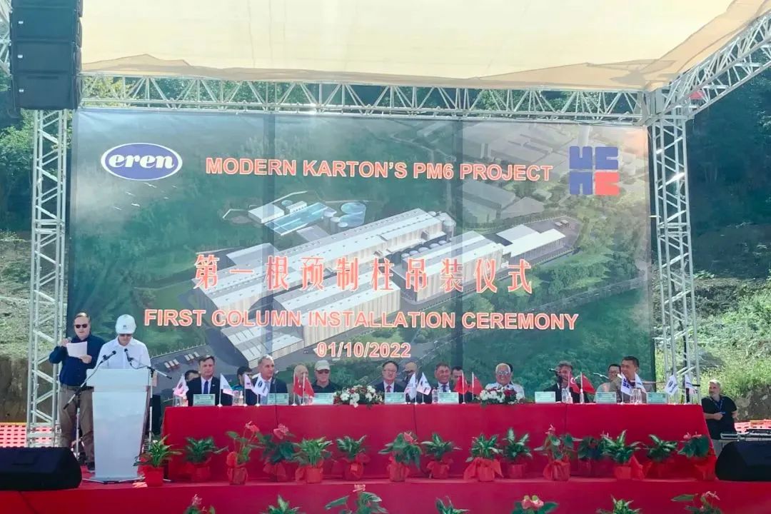 Z6·人生就是博(中国区)官方网站