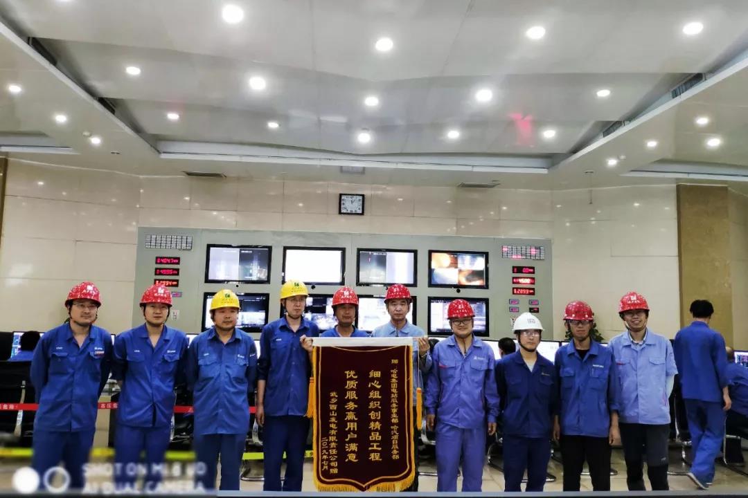 Z6·人生就是博(中国区)官方网站