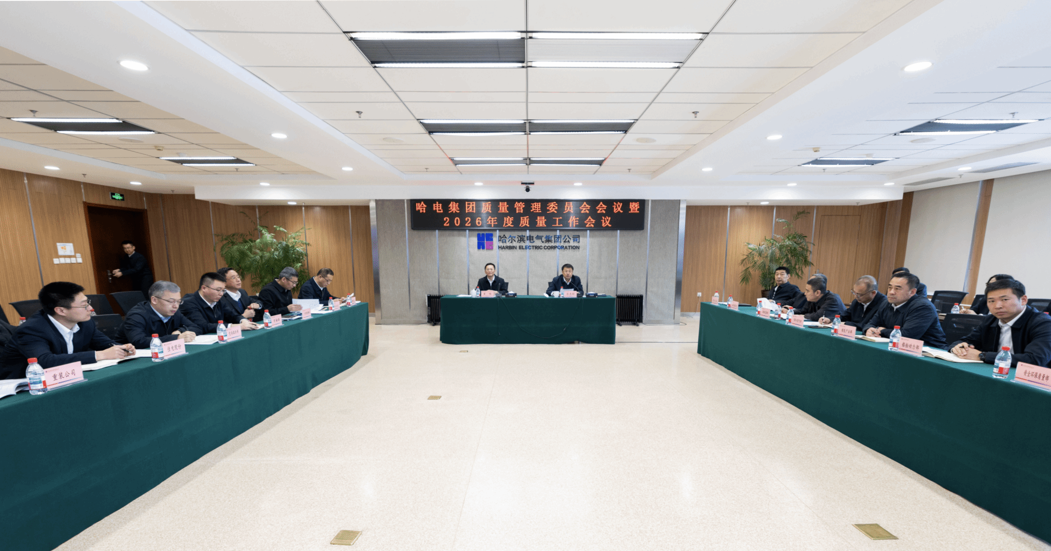 EF781B67A25995E5F8802FC4449_8BE85AEB_B0D04