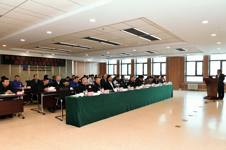 Z6·人生就是博(中国区)官方网站