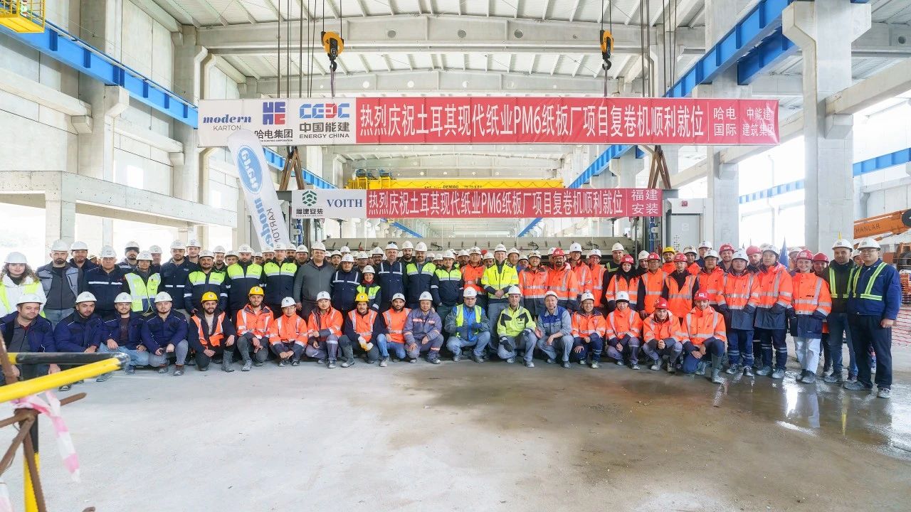 Z6·人生就是博(中国区)官方网站