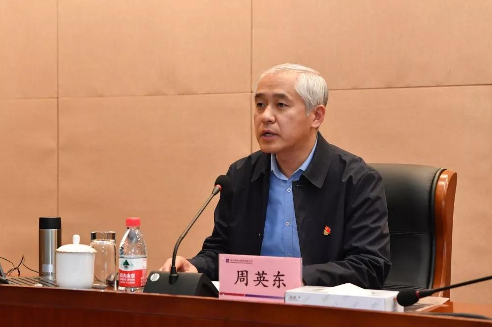 Z6·人生就是博(中国区)官方网站