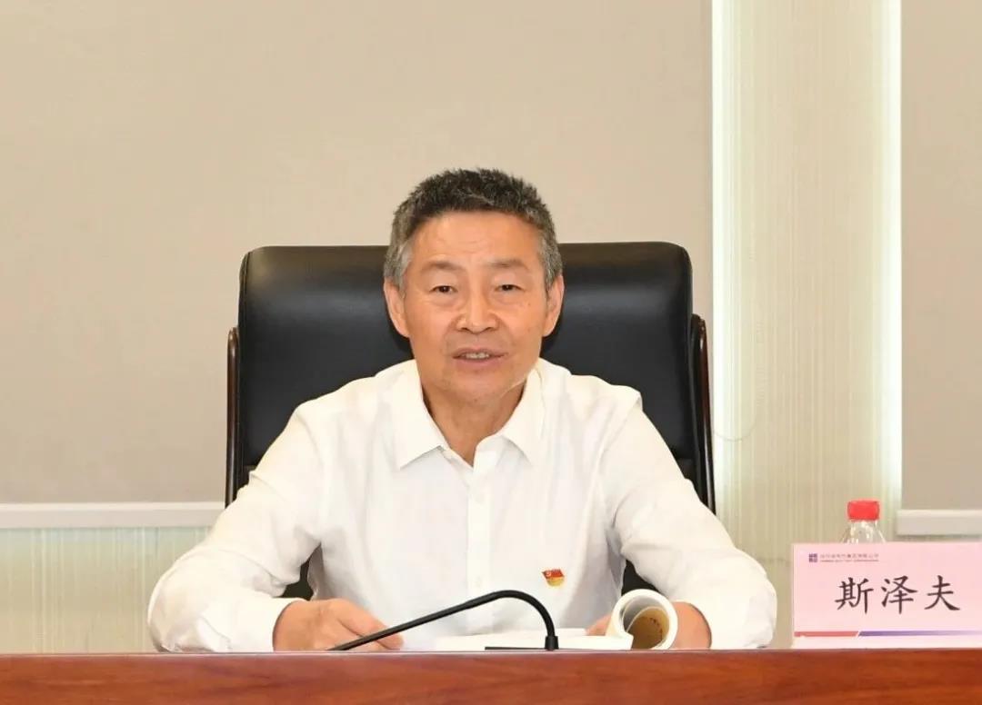 Z6·人生就是博(中国区)官方网站