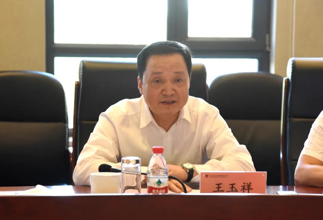 Z6·人生就是博(中国区)官方网站