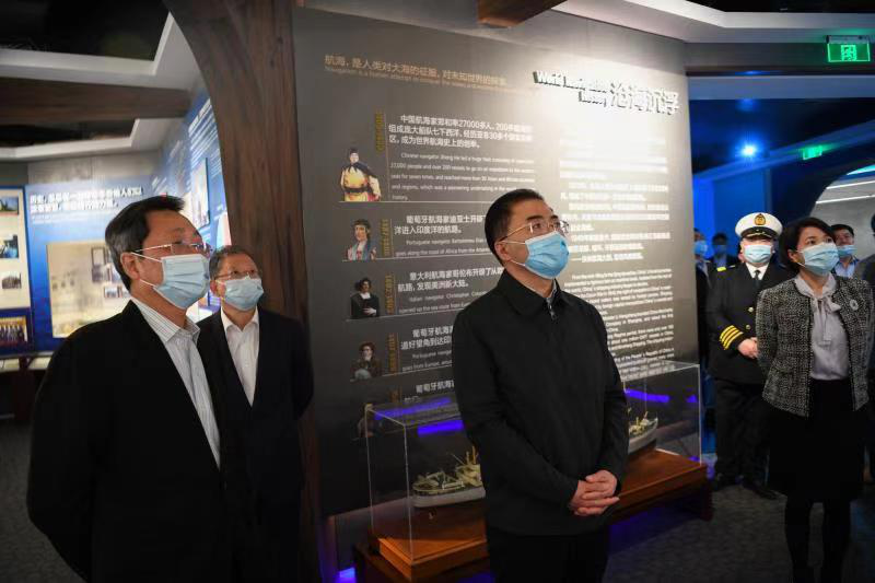 Z6·人生就是博(中国区)官方网站