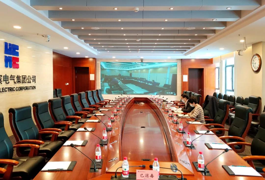 Z6·人生就是博(中国区)官方网站