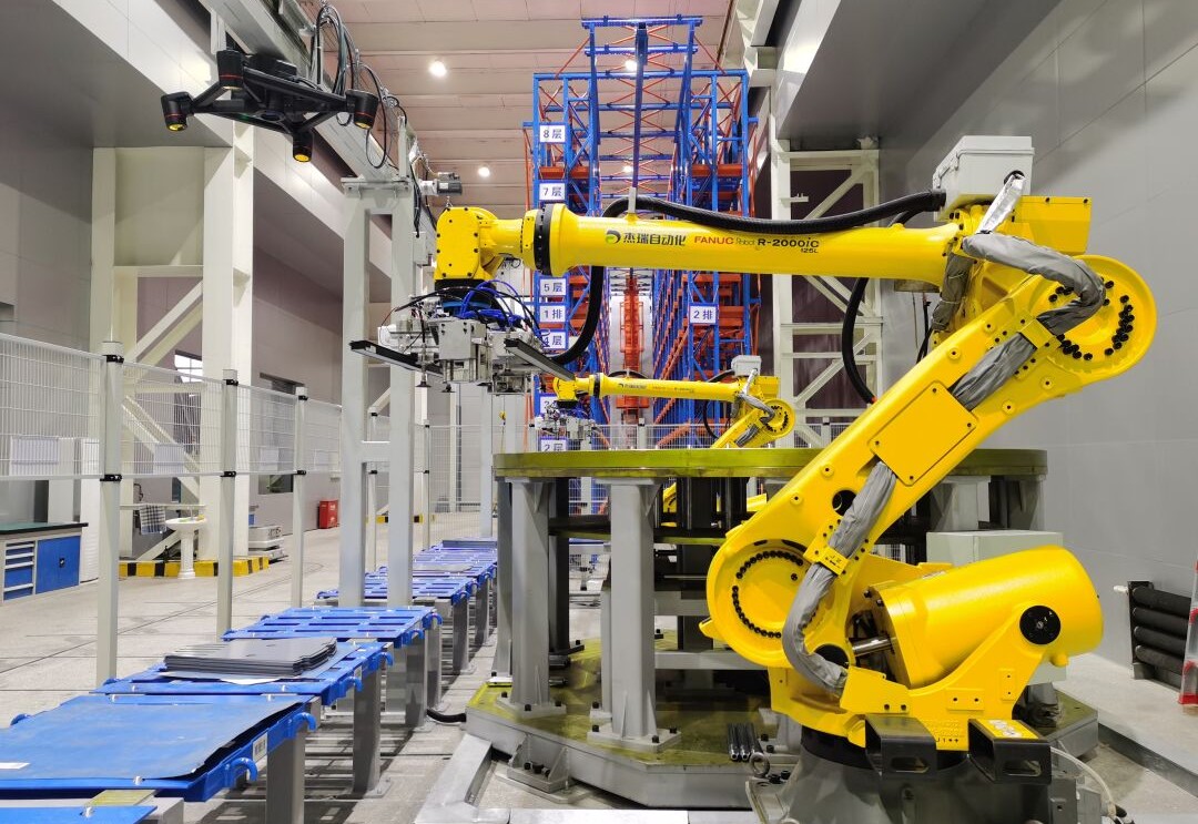 Z6·人生就是博(中国区)官方网站