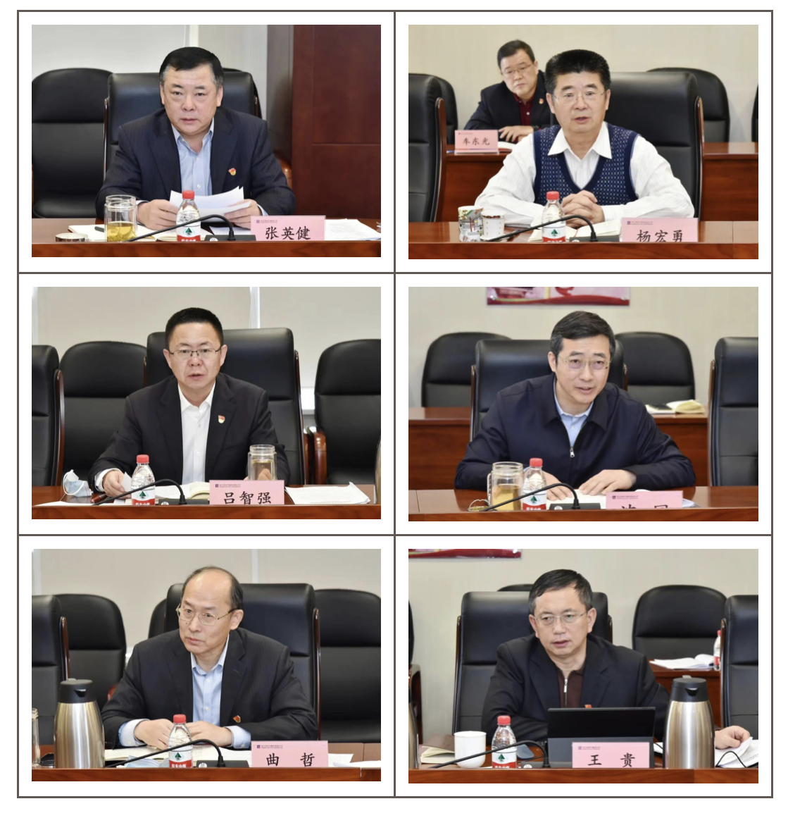 Z6·人生就是博(中国区)官方网站