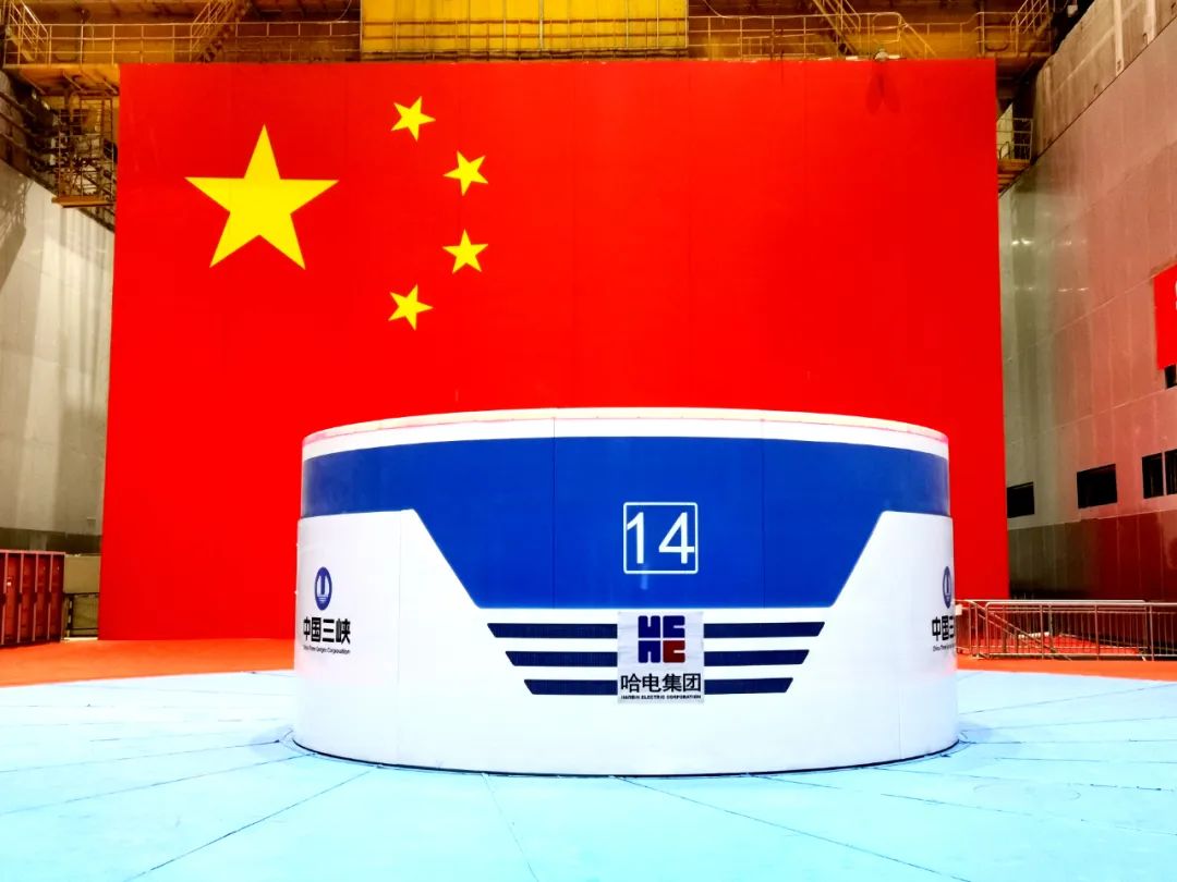 Z6·人生就是博(中国区)官方网站