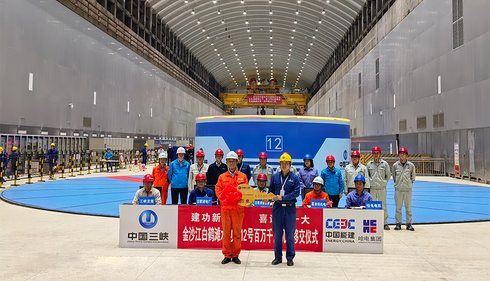 Z6·人生就是博(中国区)官方网站