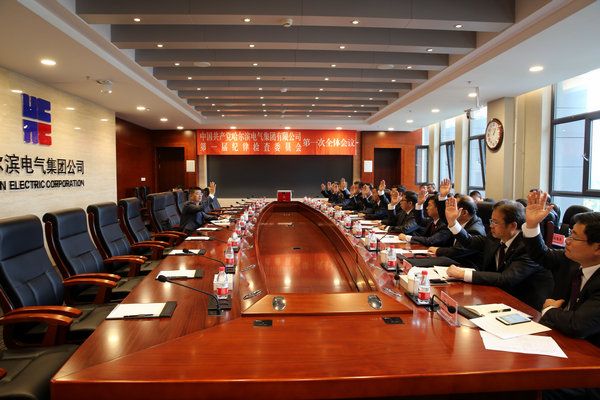 Z6·人生就是博(中国区)官方网站