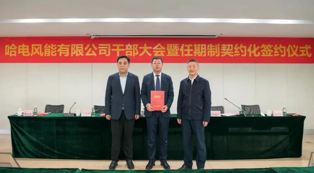 Z6·人生就是博(中国区)官方网站