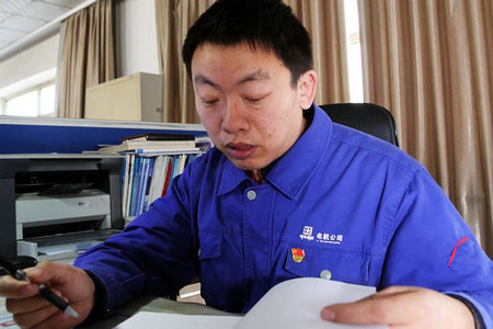 Z6·人生就是博(中国区)官方网站