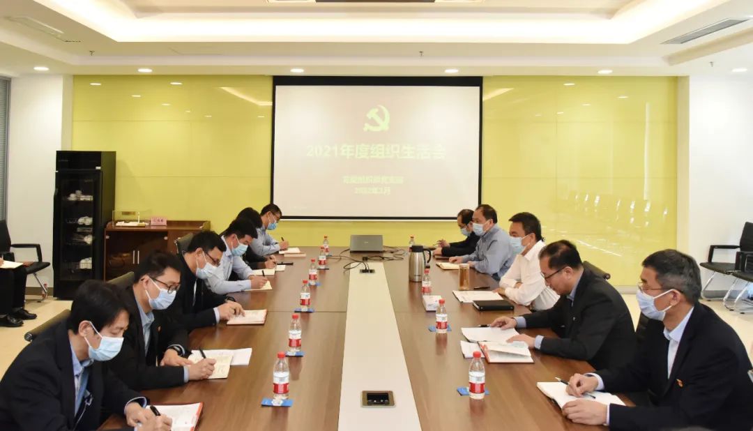 Z6·人生就是博(中国区)官方网站