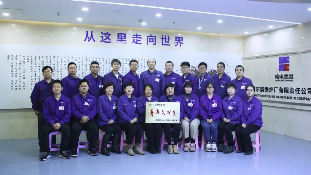 Z6·人生就是博(中国区)官方网站