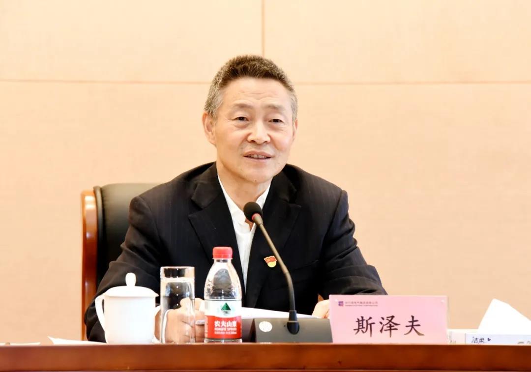 Z6·人生就是博(中国区)官方网站