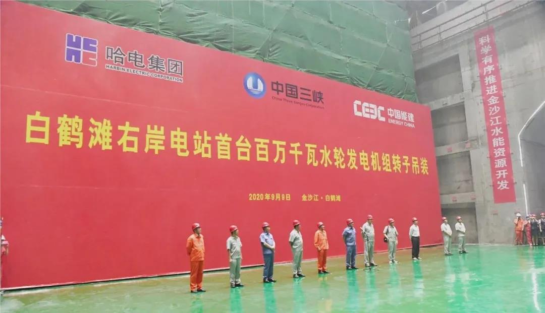 Z6·人生就是博(中国区)官方网站