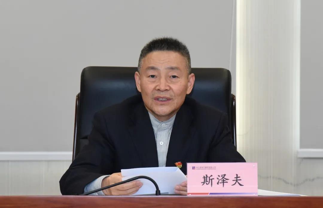 Z6·人生就是博(中国区)官方网站