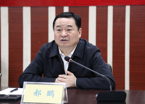 Z6·人生就是博(中国区)官方网站