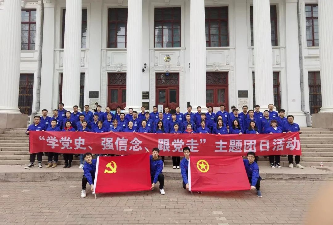 Z6·人生就是博(中国区)官方网站