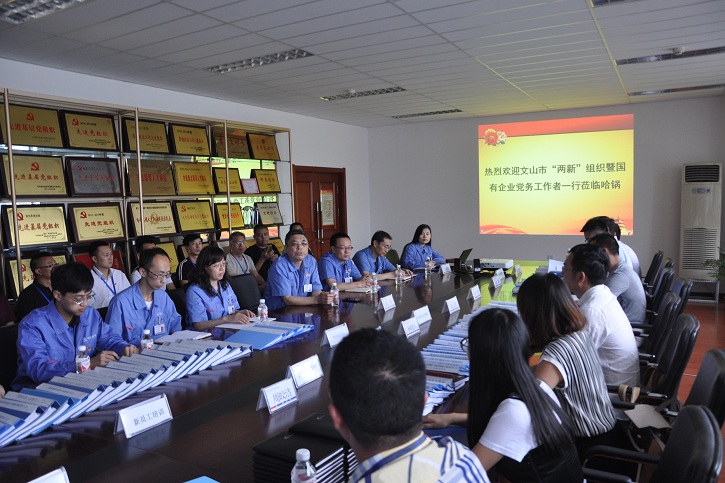 Z6·人生就是博(中国区)官方网站