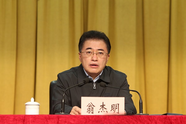 Z6·人生就是博(中国区)官方网站