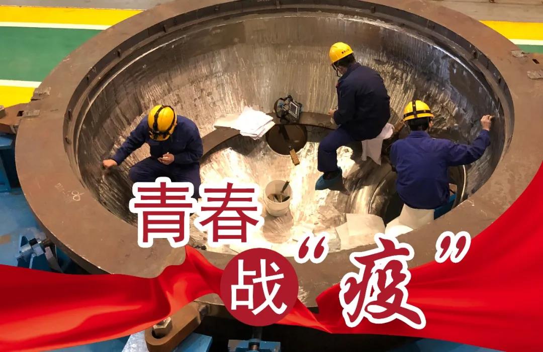 Z6·人生就是博(中国区)官方网站