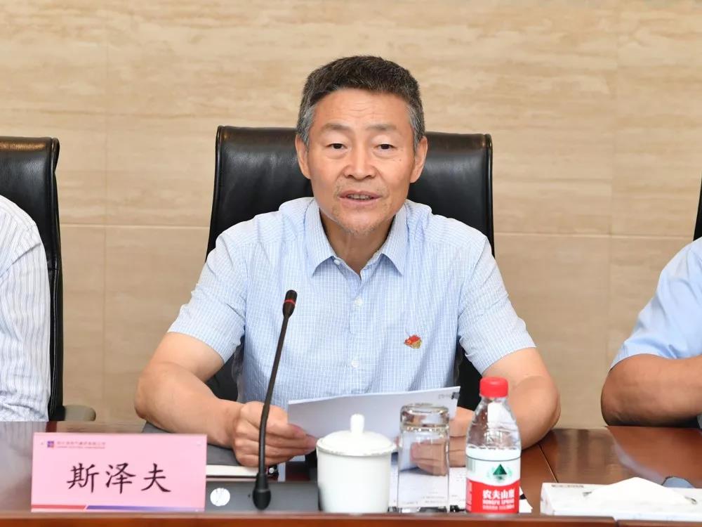 Z6·人生就是博(中国区)官方网站