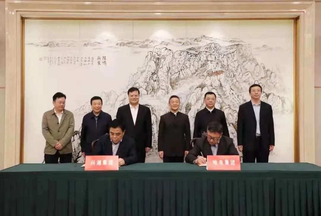 Z6·人生就是博(中国区)官方网站