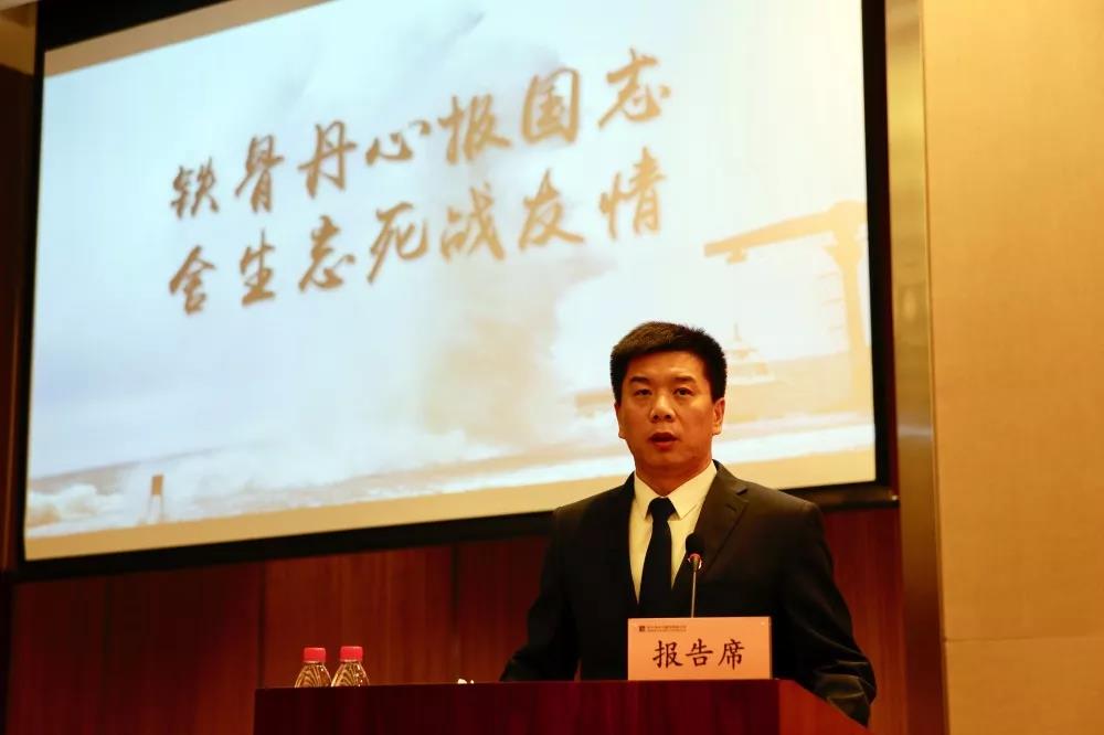 Z6·人生就是博(中国区)官方网站