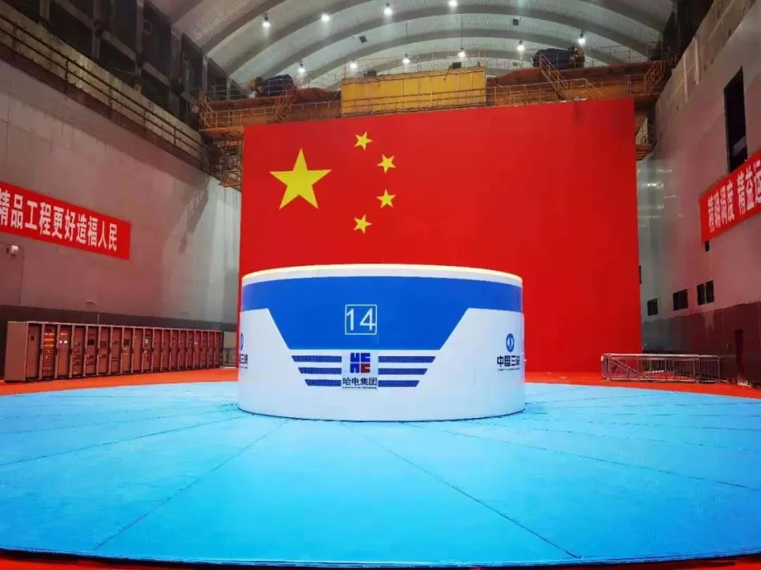 Z6·人生就是博(中国区)官方网站