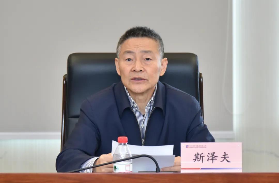 Z6·人生就是博(中国区)官方网站