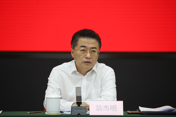 Z6·人生就是博(中国区)官方网站