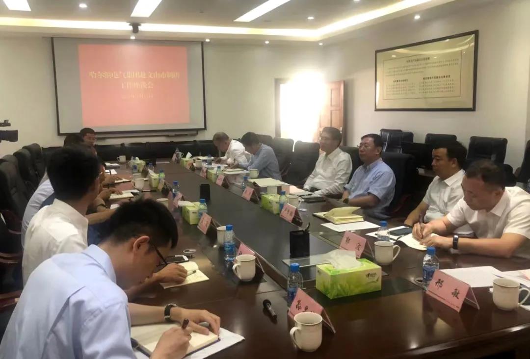 Z6·人生就是博(中国区)官方网站