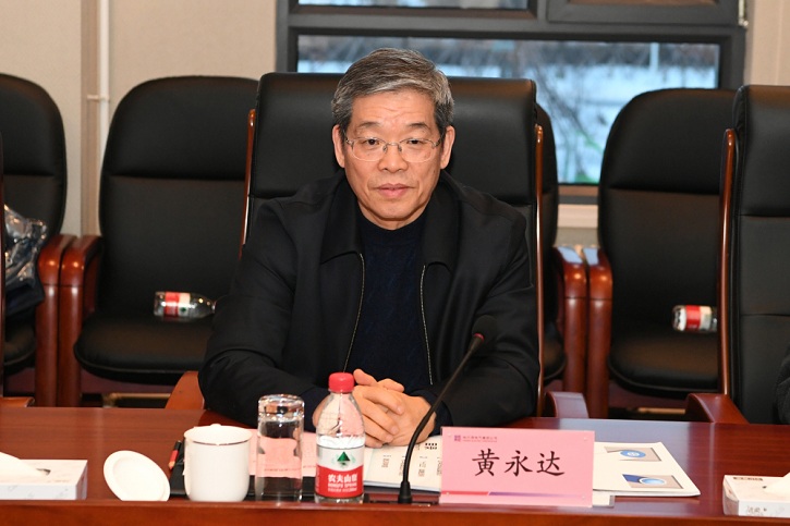 Z6·人生就是博(中国区)官方网站