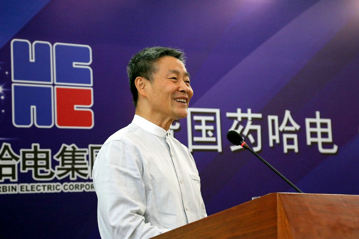 Z6·人生就是博(中国区)官方网站