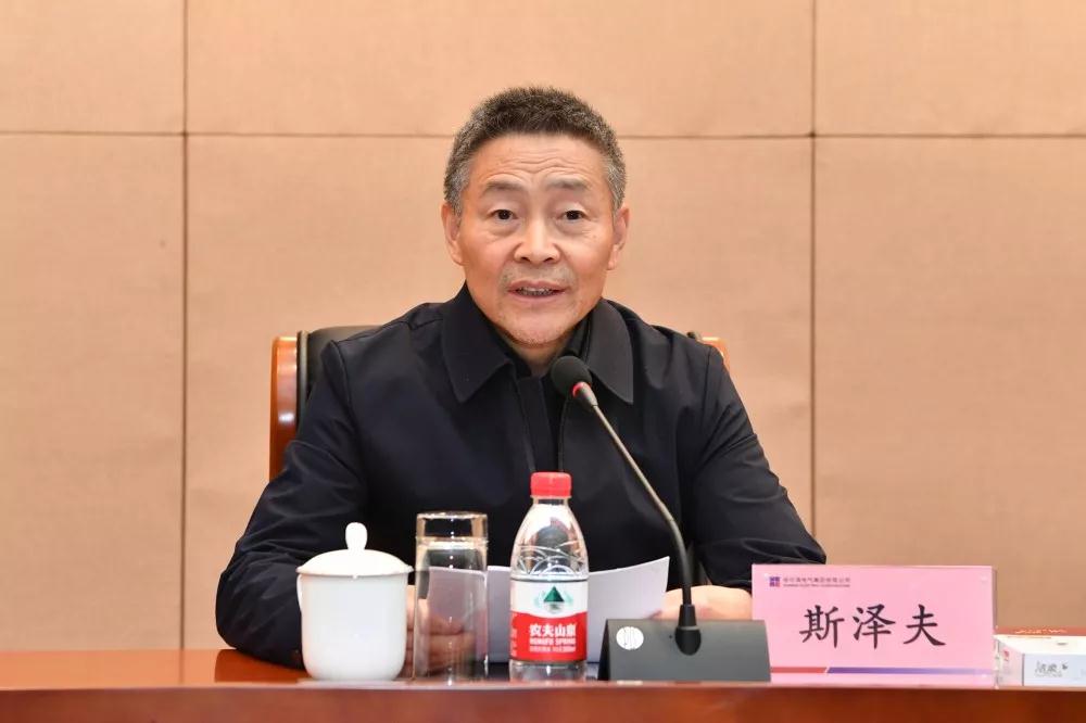 Z6·人生就是博(中国区)官方网站