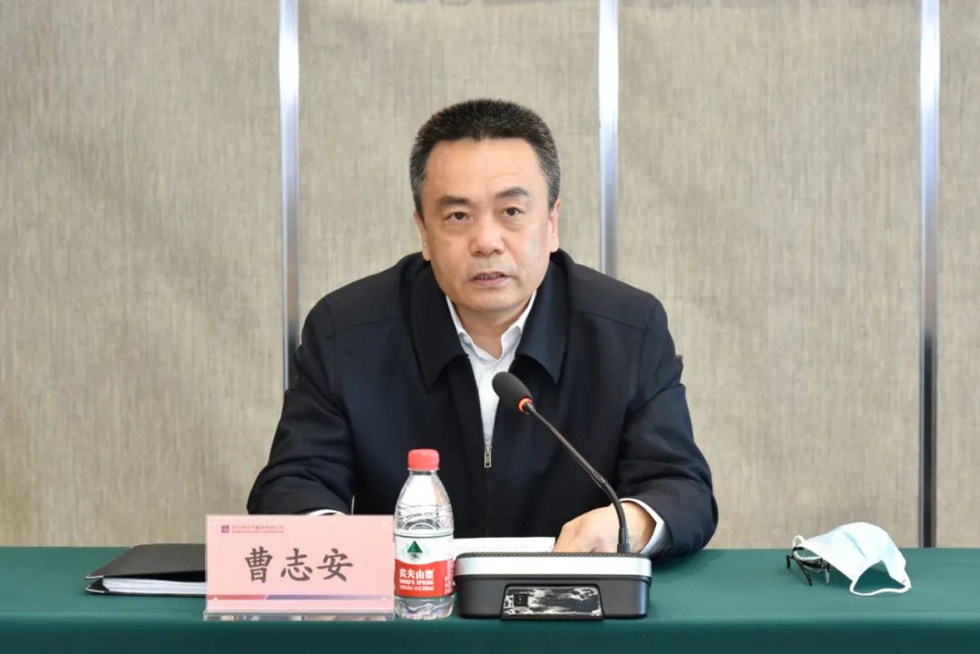 Z6·人生就是博(中国区)官方网站