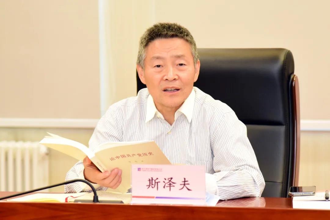 Z6·人生就是博(中国区)官方网站