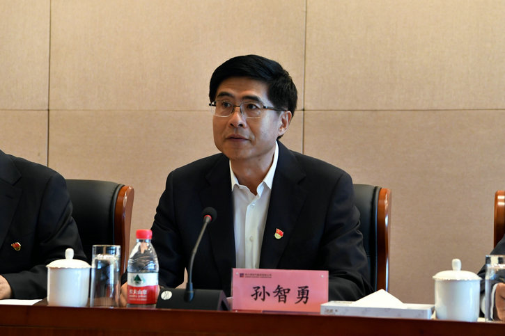 Z6·人生就是博(中国区)官方网站