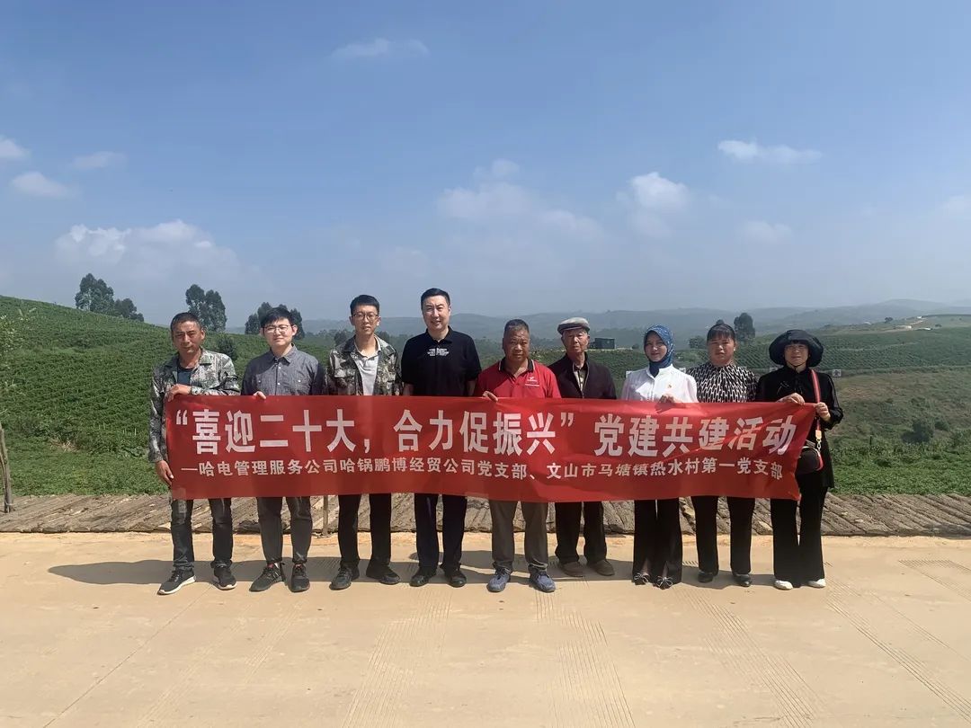 Z6·人生就是博(中国区)官方网站